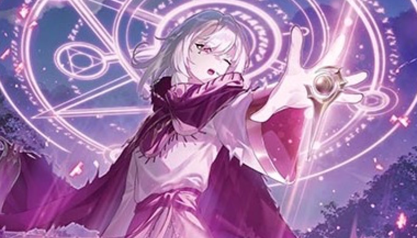 Official artwork of Merlin